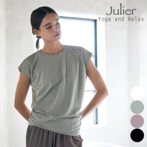 Julier（ジュリエ） 定番 ライトプライムロングスリーブプルオーバー