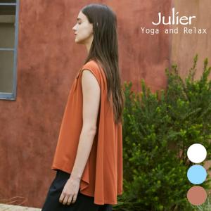 ジュリエ ヨガウエア セール julier トップス 半袖 レディース フロウスムースフレアプルオーバー b1962jub025 ヨガ ピラティス ウェア おしゃれ 2026年 春夏