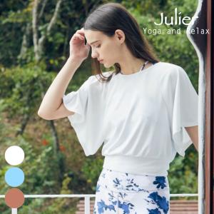 ジュリエ ヨガウエア julier トップス 半袖 レディース フロウスムースショートトップス B1962JUB026 ヨガ ピラティス ウェア おしゃれ 2026年 春夏 新作