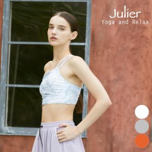 Julier（ジュリエ） 定番 ライトプライムロングスリーブプルオーバー