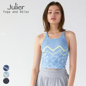 ジュリエ ヨガ セール Julier ヨガウェア トップス カップ付き Marblelineプリントショートトップス