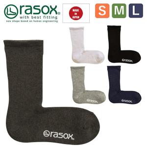 rasox ラソックス メンズ レディース 靴下 ベーシック クルー BA220CR01 ソックス クルー丈ソックス ソックス ミッド丈 クルー丈 ソックス｜Yoga-Pi!