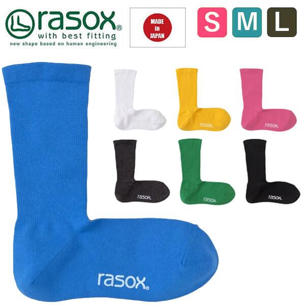 ラソックス 靴下 rasox ソックス レディース メンズ ブランド 日本製 クルー丈 薄手 コット...
