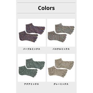 コンフィハウス 靴下 5本指靴下 メンズ レデ...の詳細画像1