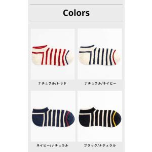 コンフィハウス 靴下 ソックス レディース メ...の詳細画像1