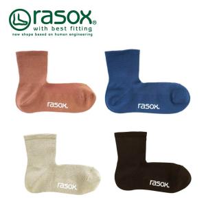 rasox ラソックス 靴下 メンズ レディース おしゃれ ファインクール・ミッド CA221LC01 ミッド丈 日本製｜yoga-pi