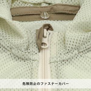 CAYA メッシュパーカー mr2301 イン...の詳細画像5