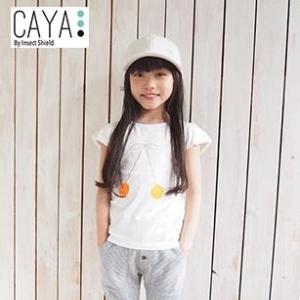CAYA インセクトシールド セール チェリー パフスリーブ 半袖 Tシャツ 【ベビー キッズ ジュ...