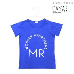 CAYA 虫除け Tシャツ 服 半袖 ウェア 着る虫除け 半袖ロゴTシャツ ユニセックス セール SALE インセクトシールド 虫よけ 子ども ベビー キッズ ジュニア 大人 レ｜yoga-pi