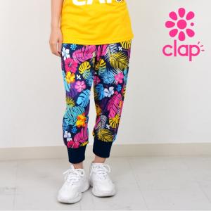 clap（クラップ） フィットネス ウェア パンツレディース クロップド