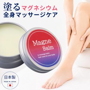 ドテラ doTERRA ディープブルーラブ クリーム 120ml : オールジャンル