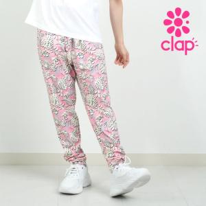 clap（クラップ） フィットネスウェア ボトムス レディース パンツ