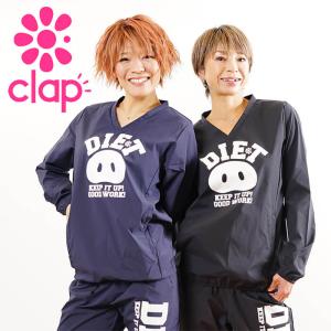 セール SALE  クラップ フィットネス ウェア CLAP Tシャツ 長袖 ダイエットクラップピステ｜yoga-pi