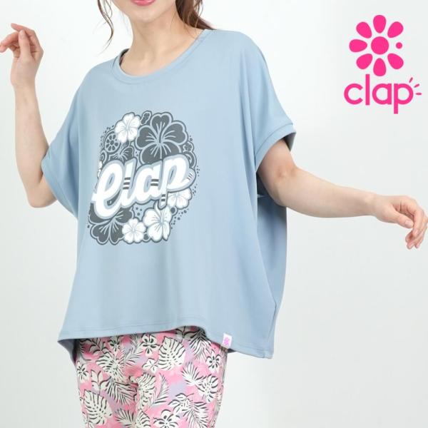 CLAP フィットネスウェア トップス クラップ フィットネス クラップウェア HIBISCUCLA...