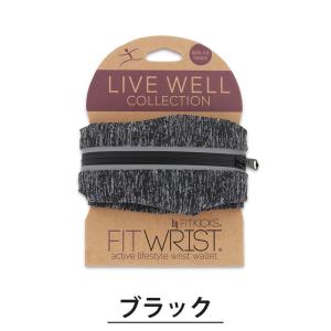フィットキックス FITKICKS リストウォ...の詳細画像1