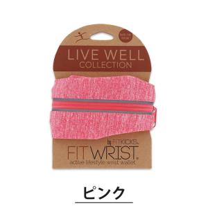 フィットキックス FITKICKS リストウォ...の詳細画像4
