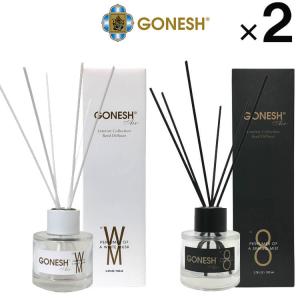 選べる２点セット ガーネッシュ no8 ホワイトムスク ディフューザー GONESH リードディフューザー スティック ガラスボトル 部屋芳香剤 no．8 ホワイトムスク