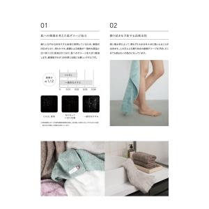 ハートウェル 選べる4点セット ハートウェル ...の詳細画像2