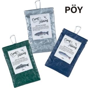 POY ポーイ フィッシング バネポーチ 小物入れ ポーチ おしゃれ 携帯ゴミ箱 ミニ ゴミ入れ エチケットポーチ 持ち歩ける レジャー アウトドア ミニポーチ カラビ｜Yoga-Pi!