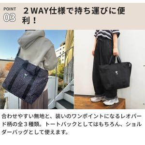 スヌーピーグッズ レディース トートL 109...の詳細画像4