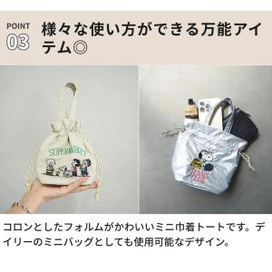 スヌーピーグッズ バッグ レディース 保冷巾着...の詳細画像4