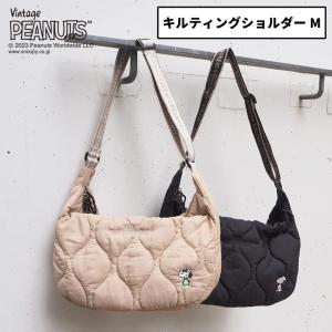 スヌーピーグッズ ショルダーバッグ バッグ レディース キルティングショルダー M 40807 ショルダー バッグ レディース peanuts snoopy カバン 軽量 大容量 シ