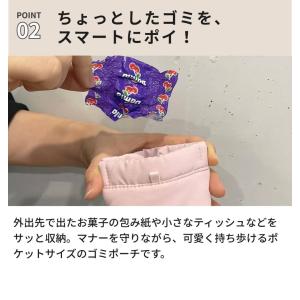 POY ポーイ ゴミ箱 MINI PUFF ヘ...の詳細画像3