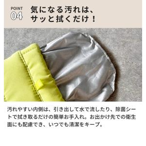 POY ポーイ ゴミ箱 MINI PUFF ヘ...の詳細画像5