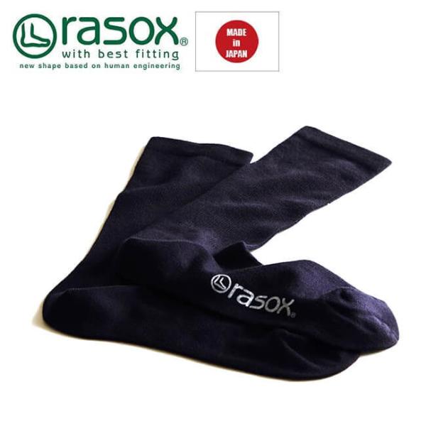 rasox ラソックス メンズ 靴下 ファイン・メリノ HG210CR02 メンズ ビジネス ハイゲ...