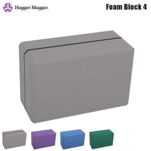 ハガーマガー Hugger Mugger ヨガブロック フォームブロック4インチ 幅広 正規品