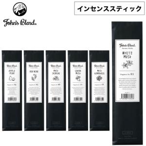 GONESH（ガーネッシュ） お香セット 福袋 送料無料 スティック no.8 お