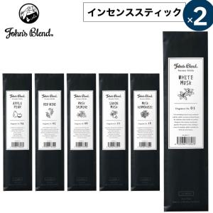 GONESH（ガーネッシュ） お香セット 福袋 送料無料 スティック no.8 お