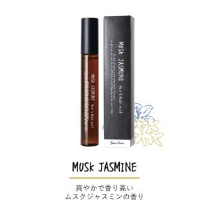 ジョンズブレンド ヘア&ボディスティッ...の詳細画像3