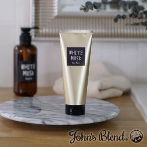 ジョンズブレンド ヘアオイル ホワイトムスク 80ml 2個セット 洗い流さ