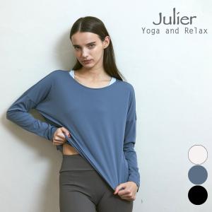 Julier（ジュリエ） ヨガパンツ ヨガウェア ボトムス パンツ