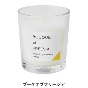 2個セット カメヤマキャンドル 香るキャンドル...の詳細画像1