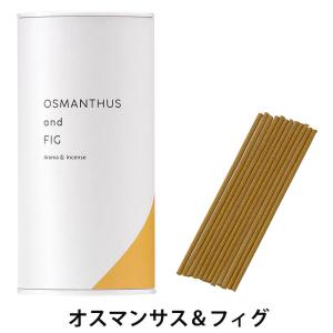 3点セット カメヤマキャンドル 香る線香 線香...の詳細画像2
