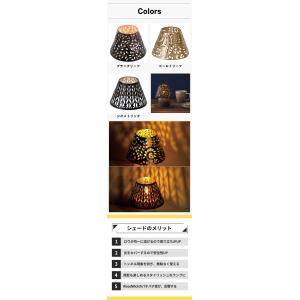 ウッドウィックキャンドル シェード M woo...の詳細画像1