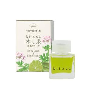 kitoca 木と果 消臭クリップ つけかえ用...の詳細画像1