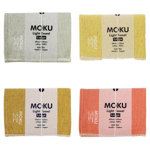 2点セット コンテックス moku タオル バ...の詳細画像3
