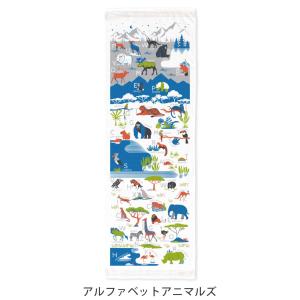 コンテックス 布ごよみ タオル タオルてぬぐい...の詳細画像5