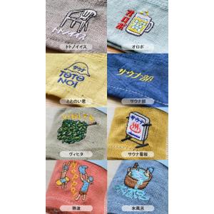 コンテックス moku タオル サウナタオル ...の詳細画像1