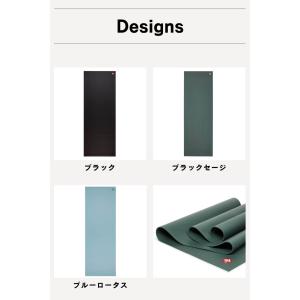 Manduka マンドゥカ PRO トラベル ...の詳細画像1