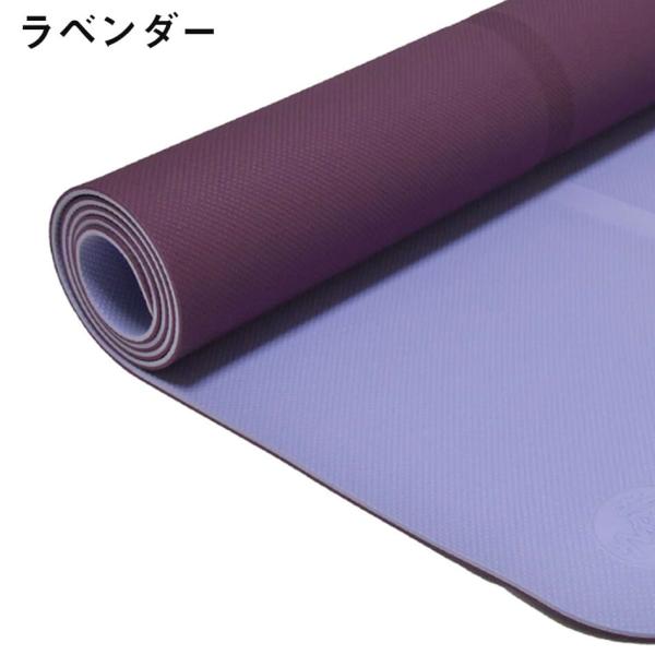 マンドゥカ ヨガマット 5mm TPE ビギン manduka bigin welcome mand...