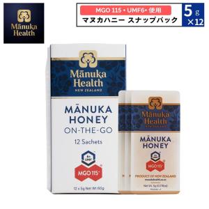 マヌカヘルス マヌカハニー スナップパック MG...の商品画像