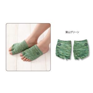 三笠 靴下 オープントゥ ソックス ビーソク ...の詳細画像1