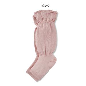 絹のおもてなし 三笠 靴下 レッグウォーマー ...の詳細画像2