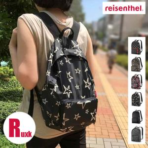 ライゼンタール リュック 折り畳み 軽量 折りたたみ リュック reisenthel Mini Maxi コンパクト リュックサック レディース メンズ 撥水加工｜Yoga-Pi!