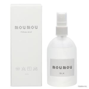 選べる2点セット moumou ピローミスト ...の詳細画像2