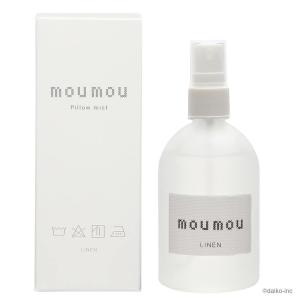 選べる2点セット moumou ピローミスト ...の詳細画像3